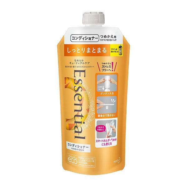 エッセンシャル しっとりまとまるコンディショナー 詰め替え 340ml 2本 ... エッセンシャル しっとりまとまるコンディショナー 詰め替え 340ml 2本 ...