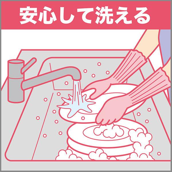 ファミリープリマ パールロゼ S 722341 1双 エステー|y-lohaco|05