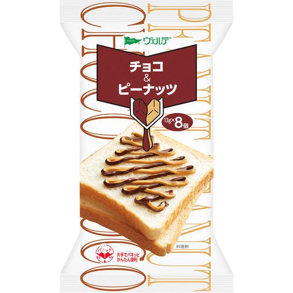 アヲハタ ヴェルデ チョコ 送料無料 一部地域を除く ピーナッツ 新作製品、世界最高品質人気! 1袋