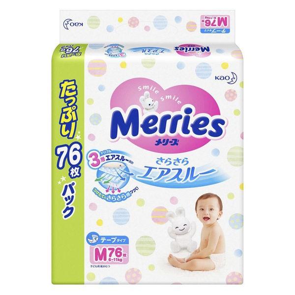メリーズ おむつ テープ M 6 11kg 1ケース 76枚入 2パック さらさらエアスルー たっぷりパック 花王 Lohaco Paypayモール店 通販 Paypayモール