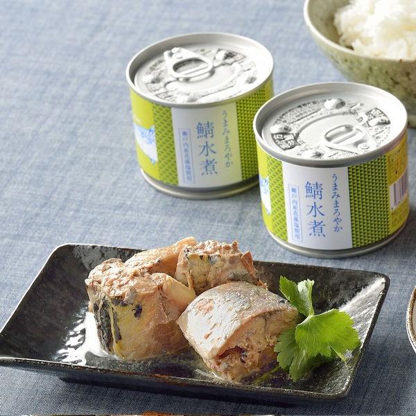 新着セール LOHACO限定 うまみまろやか鯖水煮190g 瀬戸内産花藻塩使用 12缶 オリジナル wantannas.go.id 新着セール LOHACO限定 うまみまろやか鯖水煮190g 瀬戸内産花藻塩使用 12缶 オリジナル wantannas.go.id