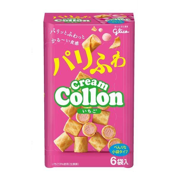 江崎グリコ クリームコロン<いちご> 1セット(6個入)|y-lohaco|03