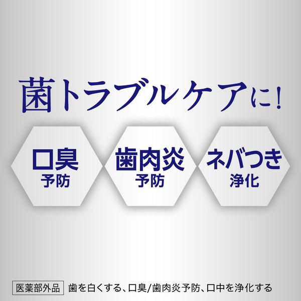 薬用ピュオーラ ナノブライト 115g 1セット(3本) 花王 歯磨き粉 虫歯・口臭・歯肉炎予防 美白|LOHACO |02