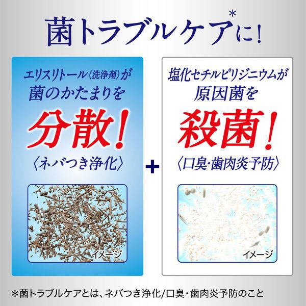 薬用ピュオーラ ナノブライト 115g 1セット(3本) 花王 歯磨き粉 虫歯・口臭・歯肉炎予防 美白|LOHACO |04