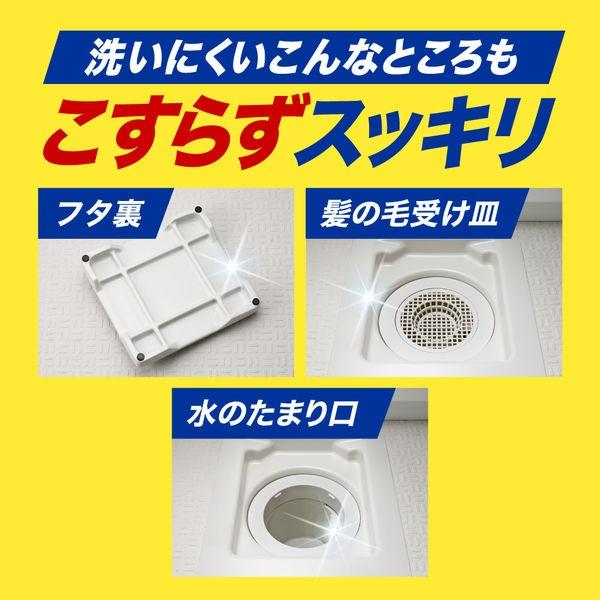 強力カビハイター 排水口スッキリ 1セット(2個) 花王|y-lohaco|06