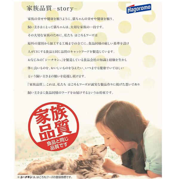 無一物 鶏ささみ&なんこつ 40g 無添加 国産 12袋 はごろもフーズ キャットフード ウェット パウチ :P737237:LOHACO Yahoo!店 - 通販 - Yahoo!ショッピング 無一物 鶏ささみ&なんこつ 40g 無添加 国産 12袋 はごろもフーズ キャットフード ウェット パウチ :P737237:LOHACO Yahoo!店 - 通販 - Yahoo!ショッピング