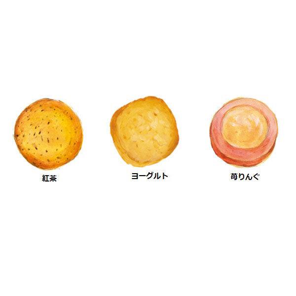 ステラおばさんのクッキー ステラズバーレル 1個 アントステラ 手土産 ギフト 母の日 父の日 敬老の日|LOHACO |02