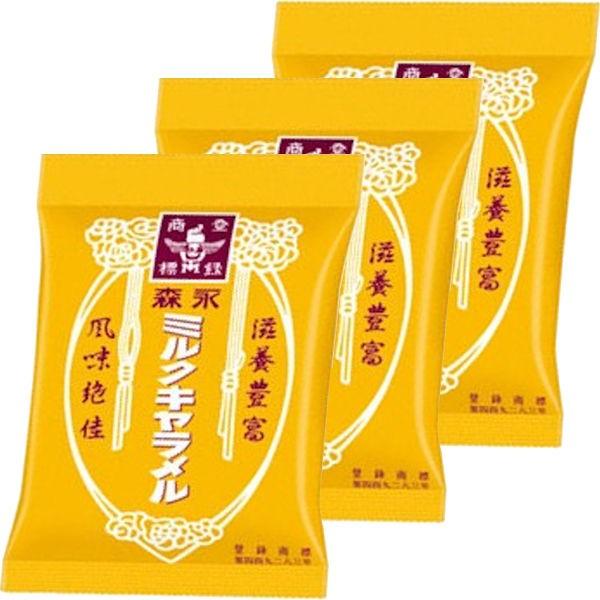 森永製菓 ミルクキャラメル袋 今季も再入荷 97g オーバーのアイテム取扱☆ 1セット 3袋