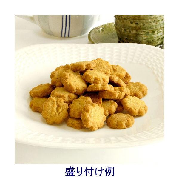 直営店 コペンハーゲン ダニッシュミニクッキー 250g 1個 Babylonrooftop Com Au