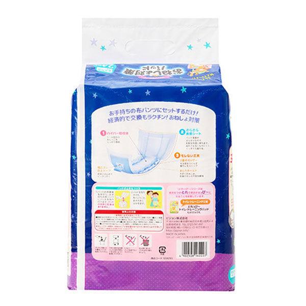 ピジョン Pigeon 子供用おむつ オムツとれっぴ 朝までぐっすりさらさらパッド 24枚入 1セット 2パック Lohaco Paypayモール店 通販 Paypayモール