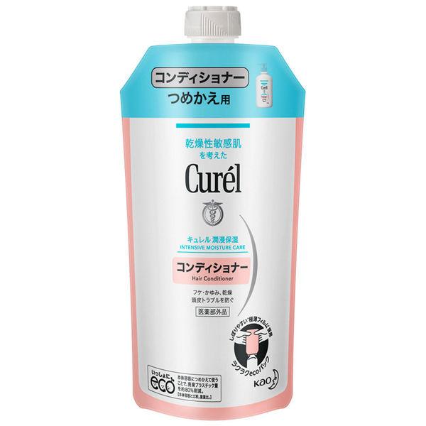 Curel キュレル コンディショナー つめかえ用 340mL 花王 敏感肌 【86%OFF!】 Curel キュレル コンディショナー つめかえ用 340mL 花王 敏感肌 【86%OFF!】