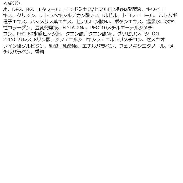 クリアターン プリンセスヴェール ピュアホワイトマスク 8枚 美白 オールインワン コーセーコスメポート 爆買い新作 フェイスマスク