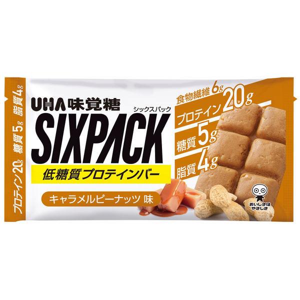 UHA味覚糖 正規認証品 新規格 高額売筋 SIXPACKプロテインバー キャラメル 1個 4902750900714
