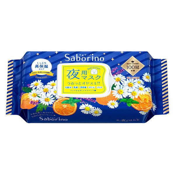 22新発 Saborino サボリーノ お疲れさマスク 28枚 夜用 フェイスマスク 顔パック オールインワン lカンパニー1 430円 Aynaelda Com