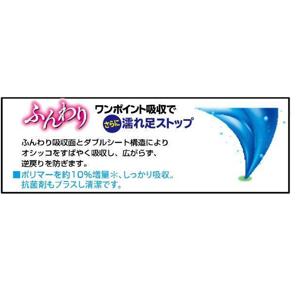 上等 クリーンワン消臭炭シート ダブルストップ レギュラー 厚型 92枚 2袋 シーズイシハラ discoversvg.com 上等 クリーンワン消臭炭シート ダブルストップ レギュラー 厚型 92枚 2袋 シーズイシハラ discoversvg.com
