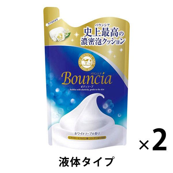 海外限定 バウンシア ボディソープ ホワイトソープの香り 詰め替え 400ml 2個 牛乳石鹸共進