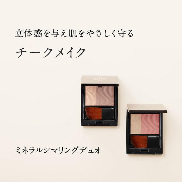 ミネラルプレストチーク Etvosの塗り方解説 Etvos ミネラルプレストチーク By ブルベ冬 20代前半のyuri ホットペッパービューティーコスメ