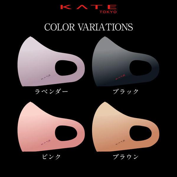 KATE(ケイト) マスク (ラベンダー) III 2枚 2個 Kanebo(カネボウ)|LOHACO |05