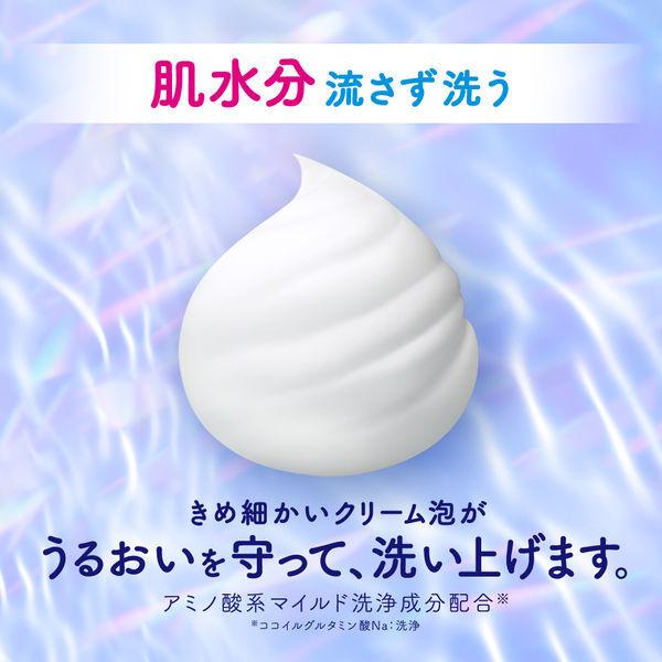 NIVEA(ニベア) クリームケア弱酸性泡洗顔 つめかえ用 130ml 2個 花王|y-lohaco|03