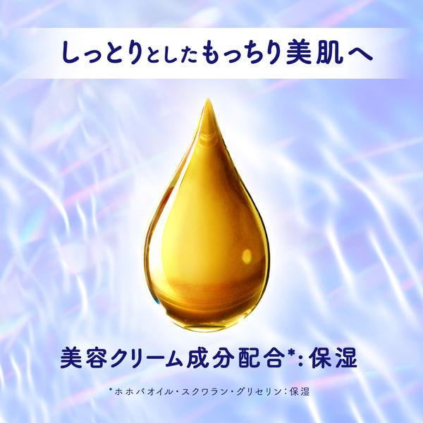 NIVEA(ニベア) クリームケア弱酸性泡洗顔 つめかえ用 130ml 2個 花王|y-lohaco|04