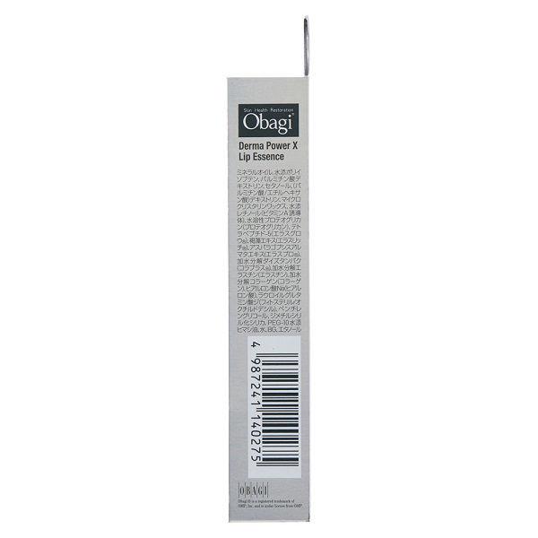 Obagi(オバジ) ダーマパワーX リップエッセンス 10g 3個 ロート製薬|y-lohaco|06