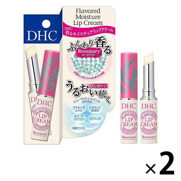 商品 Dhc 香るモイスチュアリップクリーム ローズマリー 2本 無着色 保湿リップ バーム ディーエイチシー Heartlandgolfpark Com
