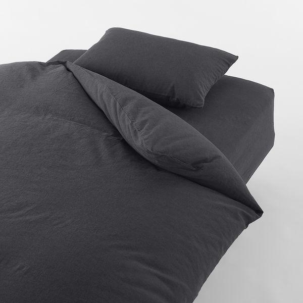 無印良品 洗いざらしまくらカバー50×70cm用 ダークグレー 2枚 良品計画|LOHACO |01