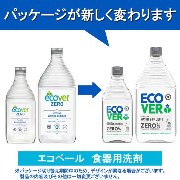 エコベール 食器用洗剤 詰め替え エコベールゼロ 無香料 無着色 950ml 大容量 手に優しい 植物由来 赤ちゃん 食器洗剤 キッチン洗剤 台所 21rokriq4u 台所洗剤 洗浄用品 Studiocosmetica Com
