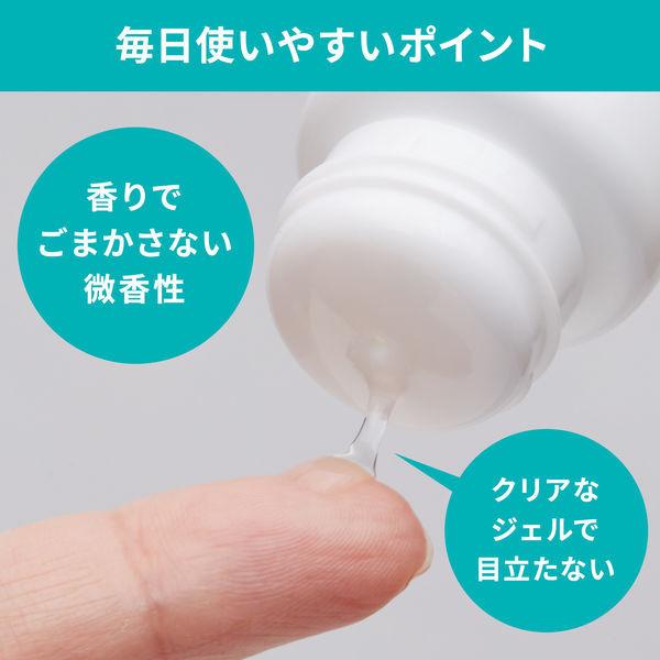 ワキガード 汗臭・制汗用ジェル 直接ぬってニオイを元から防ぐ わきが 脇汗に わき汗対策 50g 2個【医薬部外品】 小林製薬|y-lohaco|05