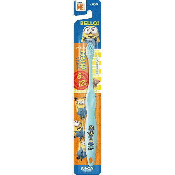 数量限定 こどもハブラシ 6〜12才 ミニオン 1セット(4本入×2個) ライオン 歯ブラシ(子供用)|y-lohaco|02