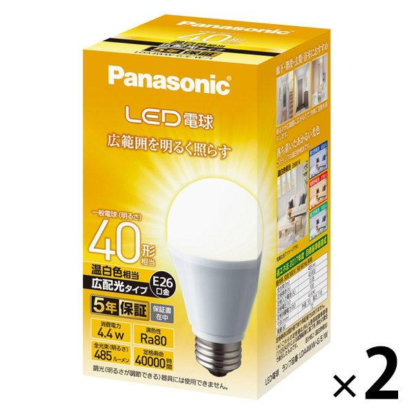格安販売中 パナソニック LED電球広配光タイプE26口金40W相当昼白色 LDA4NGEW1 1個895円