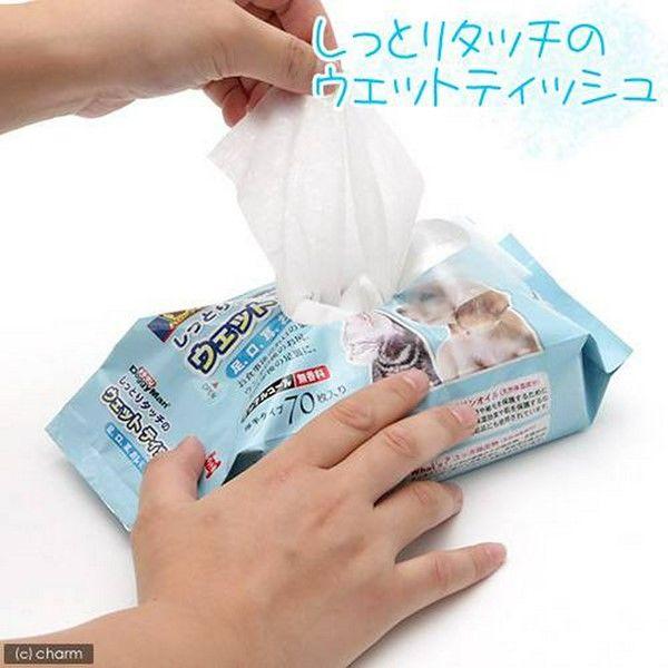 ウェットティッシュ しっとりタッチ ペット用 お買い得!(70枚×3コ)2袋 犬 猫|y-lohaco|02