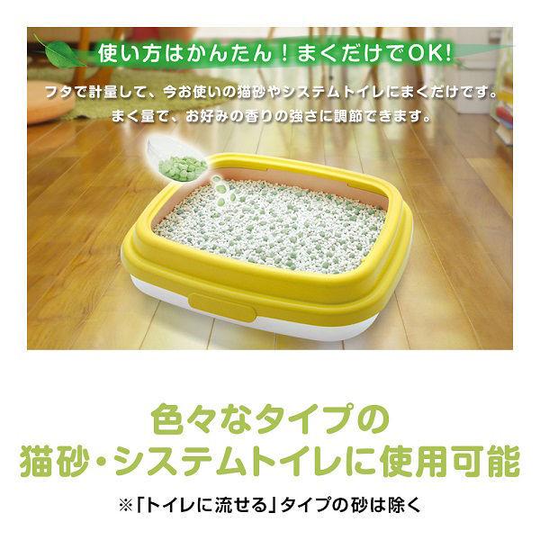 猫トイレ まくだけ 香り広がる消臭ビーズ ふんわりナチュラルソープの香り 2個 450ml ユニ・チャーム トイレ用品 