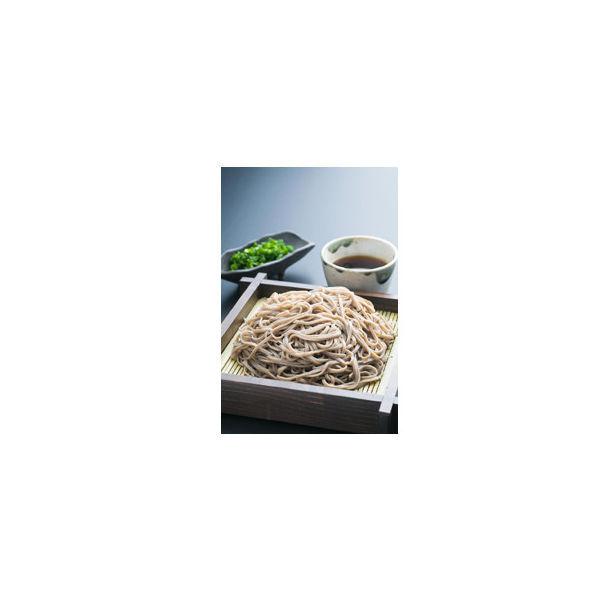 はくばく 塩分ゼロそば 180g・2人前 1セット(6袋) :PA51699:LOHACO Yahoo!店 - 通販 - Yahoo!ショッピング はくばく 塩分ゼロそば 180g・2人前 1セット(6袋) :PA51699:LOHACO Yahoo!店 - 通販 - Yahoo!ショッピング