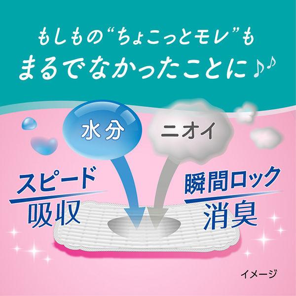 吸水パンティライナー 安心微量用 10cc 羽なし 17cm ロリエ さらピュア スリムタイプ 緑茶消臭 1セット（40枚×2個） 尿漏れ 吸水ライナー  花王 :PA51929:LOHACO Yahoo!店 - 通販 - Yahoo!ショッピング