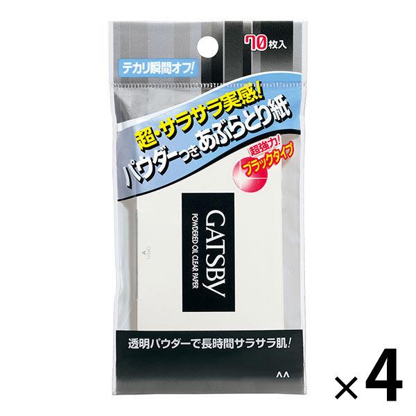 GATSBY(ギャツビー) パウダーあぶらとり紙 70枚入 4個 マンダム :PA52109:LOHACO Yahoo!店 - 通販 - Yahoo!ショッピング GATSBY(ギャツビー) パウダーあぶらとり紙 70枚入 4個 マンダム :PA52109:LOHACO Yahoo!店 - 通販 - Yahoo!ショッピング