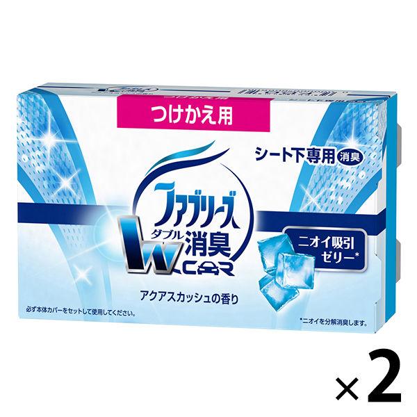 最大78 Offクーポン ファブリーズ クルマ用 置き型 アクアスカッシュの香り つけかえ用 130g 1セット 2個 消臭剤 車 芳香剤 P G キャンペーン対象品 Rmb Com Ar