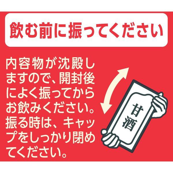 マルサンアイ あまざけ 1000ml 1セット(6本入×2箱)|y-lohaco|05