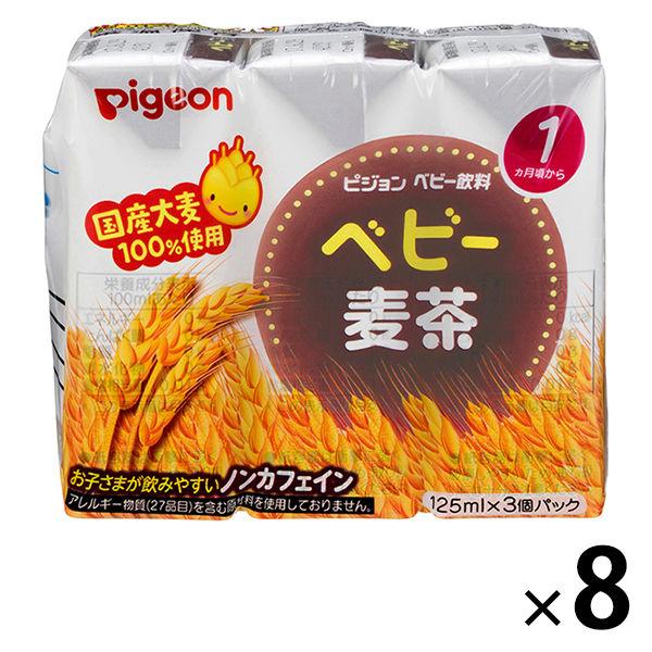 1ヵ月頃から ピジョン ベビー麦茶 4パック 125ml 24本 1 740円 1