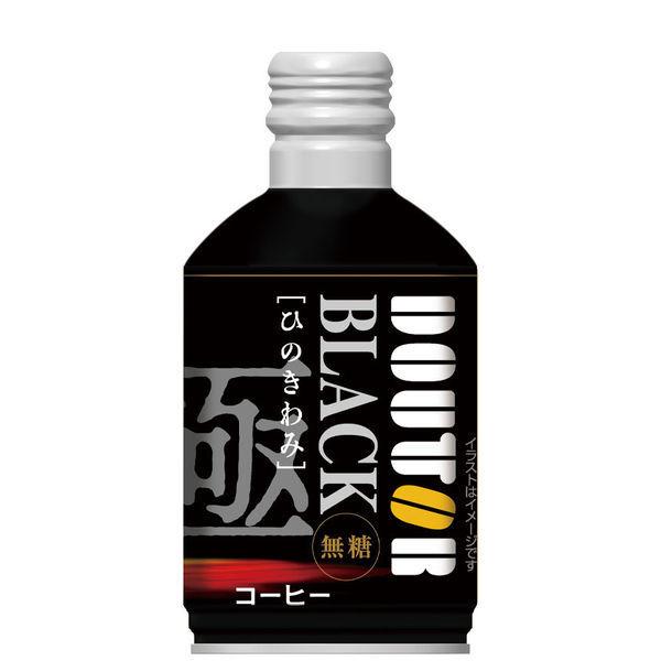 ファクトリーアウトレット アウトレット 缶コーヒー Doutor Coffee ドトールコーヒー ひのきわみブラック 無糖 ボトル缶 260g 珈琲 24本入 ２3 528円 Aynaelda Com