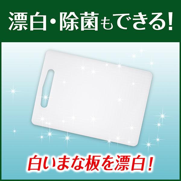 カビキラー 台所用 漂白剤 除菌@キッチン 漂白・ヌメリとり 泡 付け替え用 400g 1セット(2個) ジョンソン 【キャンペーン対象品】|y-lohaco|05