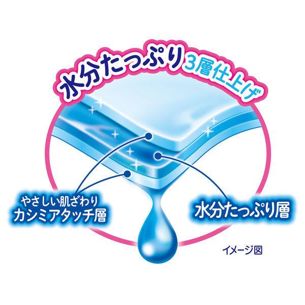 ムーニー おしりふき やわらか厚手 こすらずするりんっ 詰め替え 2パック ユニ・チャーム|y-lohaco|04