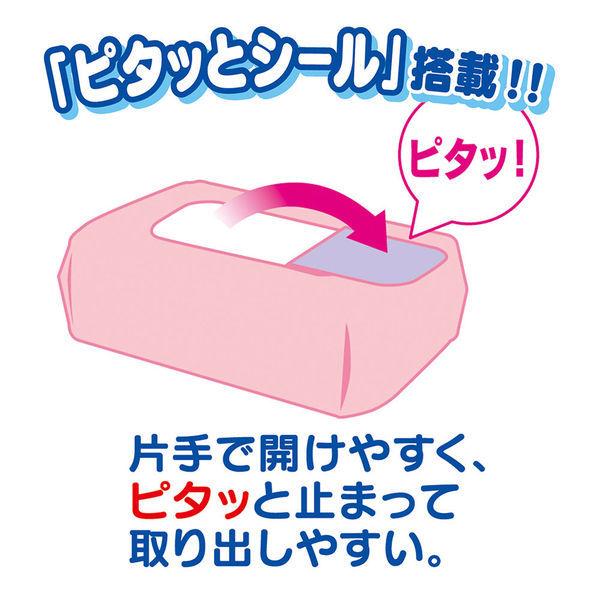 ムーニー おしりふき やわらか厚手 こすらずするりんっ 詰め替え 2パック ユニ・チャーム|y-lohaco|06
