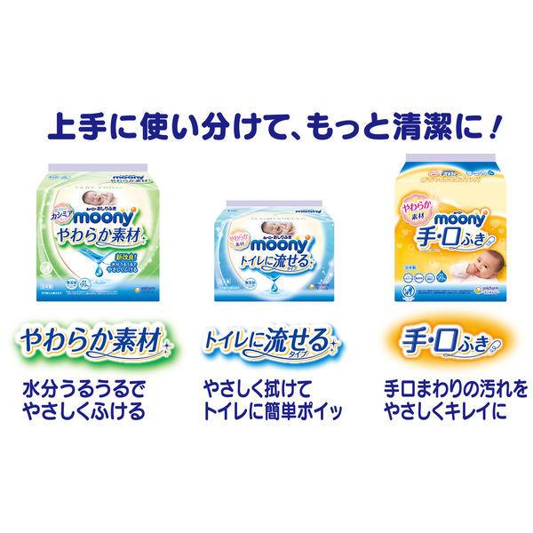 ムーニー おしりふき やわらか厚手 こすらずするりんっ 詰め替え 2パック ユニ・チャーム|y-lohaco|08