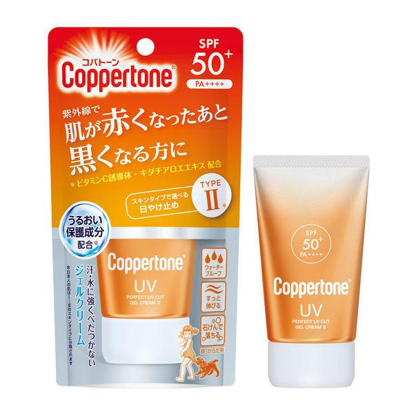 値引 アウトレット コパトーン パーフェクトuvカット ジェルクリームii Spf50 Pa 40g 大正製薬 1セット 3個 1 498円 Aynaelda Com