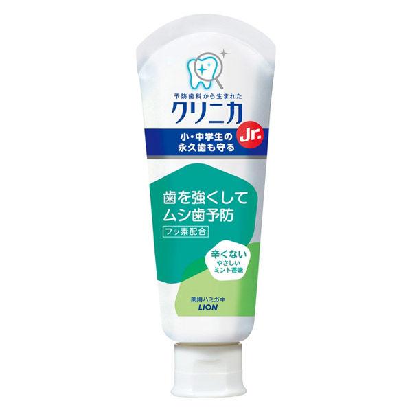 クリニカJr. ハミガキ やさしいミント 60g 1セット(4本) 子ども用 ライオン 歯磨き粉 虫歯予防 子供|y-lohaco|02