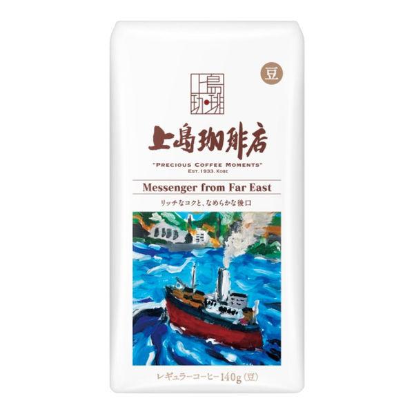 527円 タイムセール コーヒー豆 UCC上島珈琲 上島珈琲店 炒り豆 Messenger from Far East 1袋 140g 753円 527円 タイムセール コーヒー豆 UCC上島珈琲 上島珈琲店 炒り豆 Messenger from Far East 1袋 140g 753円
