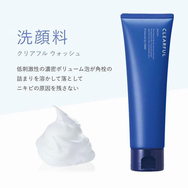 ORBIS(オルビス) クリアフル ウォッシュ 120g (ニキビケア 洗顔料)|y-lohaco|02