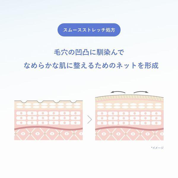 ORBIS(オルビス) クリアフル モイスチャー Lタイプ(さっぱりタイプ) 詰替え用 50g(ニキビケア 保湿液・乳液)|y-lohaco|03