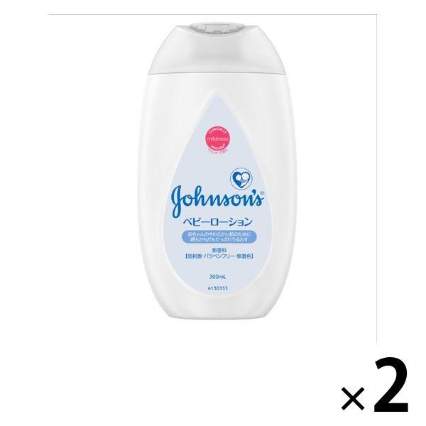 ジョンソン(R) ベビー ローション 無香料 300mL 2個 ジョンソンエンドジョンソン :PK26331:LOHACO Yahoo!店 - 通販 - Yahoo!ショッピング ジョンソン(R) ベビー ローション 無香料 300mL 2個 ジョンソンエンドジョンソン :PK26331:LOHACO Yahoo!店 - 通販 - Yahoo!ショッピング